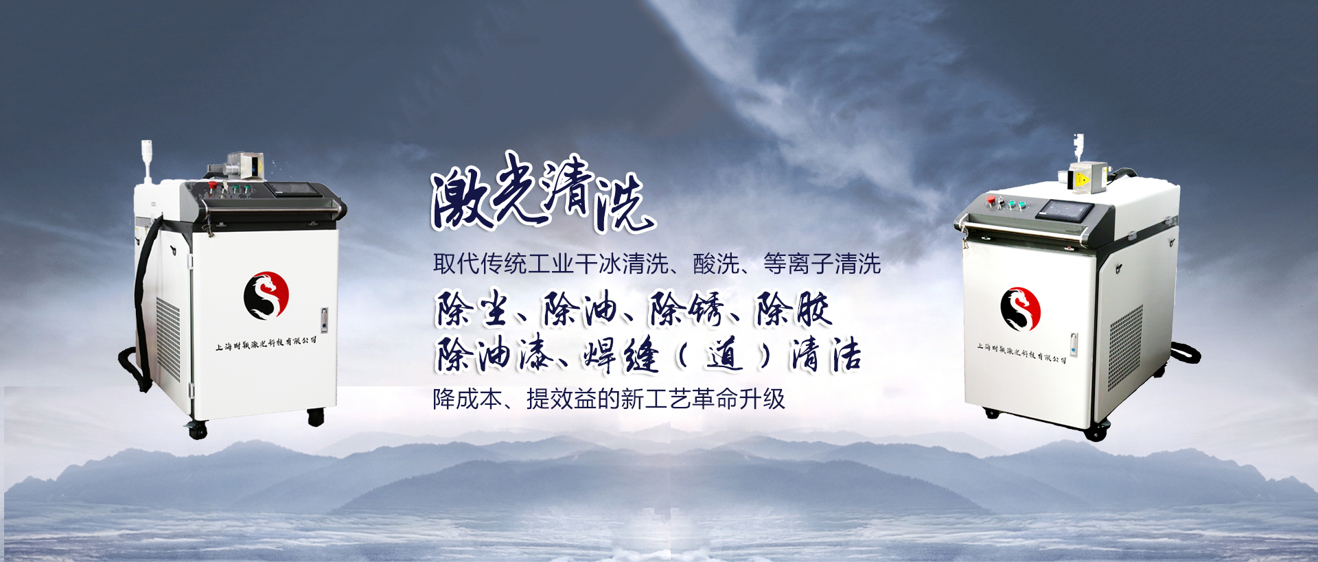 Ȁ光清z，Ȁ光焊?>
  
  </div>
  <section class=